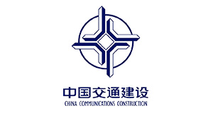 中国交通建设